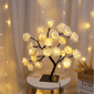 1pc LED Rose Flower Table Lamp - Romantic Fairy Lights with 24 LEDs, USB Powered, Valentine's Day, Christmas, Wedding, Bedroom Decoration, Night Light, Gift Idea for Her, Home Party Ambiance
